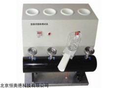 悬浮固体测试仪   型号：GPKS-3