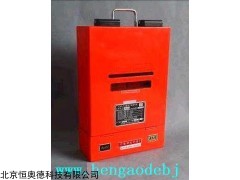 井下监控分站    型号：HAD-KJ90-F16