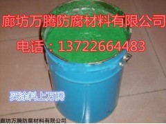 玻璃鱗片涂料質(zhì)量標準