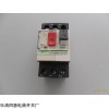 现货销售GV2-ME20C断路器，施耐德厂家
