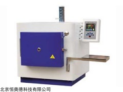 一体化马弗炉   型号：HAD-XL-2000