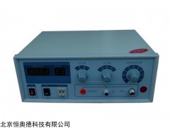 固液体积电阻率测定仪   型号：HASB40B