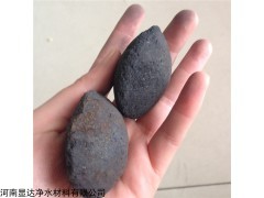 温州纺织厂印染废水处理用铁碳填料