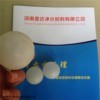 造纸行业用水处理多面空心球 液面覆盖空心球厂家直销