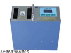 便携式干体温度校验仪   型号：HAD-SPMK150