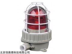 声光报警器  型号：HAD-BBJ-Z-R-24V/220V