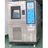 IEC高低温快速温变测试设备价钱