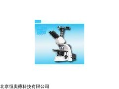 生物显微镜   型号：HAD-LWK500LT