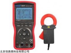 油机多用表  型号：H24462