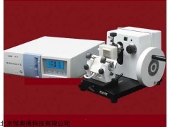 自动电脑冷冻切片机   型号：HAD-KD-202A-VI