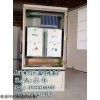 288芯四网合一光缆交接箱