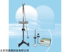转动惯量测试仪   型号：HAD-DH4601A