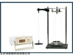 转动惯量测试仪      型号：HAD-DH4601A
