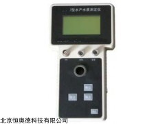 H24499 水产养殖水质分析仪   