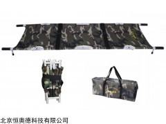 铝合金折叠担架   型号：HAD-B-4A