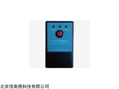 玻璃膜面检测仪 型号：HAD-HLOWE0001