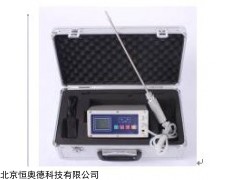 HAD-1100H-TVOC TVOC分析仪    