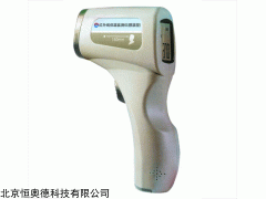 TZD03A-2 额温型红外线体温计   
