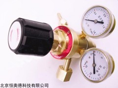 双式中型减压器   型号：HAD-152TH-125