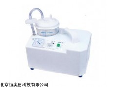 电动吸痰机 吸痰机   型号：HADDX-98-7A