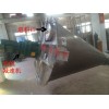 現(xiàn)貨直銷1立方錐形混合機(jī) 足光散攪拌機(jī) 雙螺桿混合機(jī)