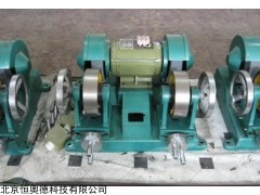 HAD-KRT-1006/MPS-3 橡胶磨片机   