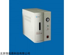 净化空气源   型号：HAD-WJK-2LB