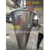 優(yōu)質(zhì)推薦1立方錐形混合機(jī) 粉末 顆粒專用混合機(jī) 不銹鋼攪拌機(jī)