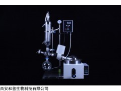 RE-301旋转蒸发器， 旋转蒸发器