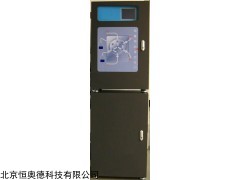 H24588  磷酸盐在线分析仪   