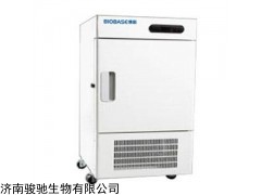 -86℃ 50L 國產超低溫冰箱 價格優惠 直銷生產廠家