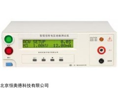 程控耐电压、缘测试仪   型号：GP-YD9850A