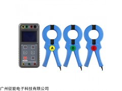 ES2000B大功率相位伏安表