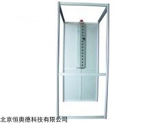 多探头红外线体温监测仪  型号：HAD-CW-G03A