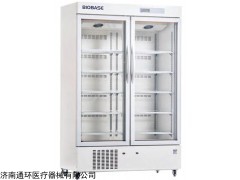 卫生院药品冷藏柜厂家直销