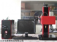 台式平面打标机      型号：HAD-KT-QD01
