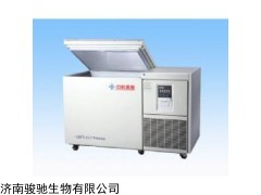 中科美菱DW-LW128卧式超低温冰箱  优惠价格/报价