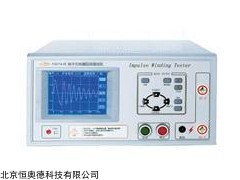 匝间耐压测试仪   型号：HAD-YG201B-5K