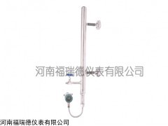 凝汽器锅炉液位计，高加低加锅炉汽包液位计