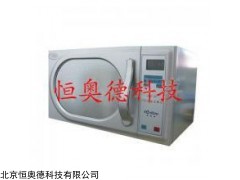 微波消解仪/微波消解器   型号：HAD-KDB-III