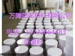 脫硫塔玻璃鱗片膠泥防腐施工方案