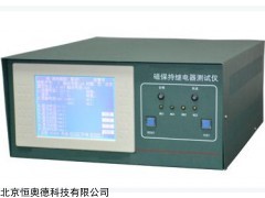 磁保持继电器综合参数测试仪   型号：SZJ-RPT-5C