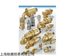 供應(yīng)MAIER氣分配器