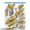 供應(yīng)MAIER氣分配器