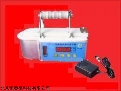 呼吸性粉尘采样器/  型号：HAZF-01