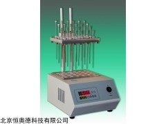 干式氮吹仪/氮吹仪   型号：HAPGC-03D