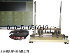 动态法弹性模量测试仪  型号：HAD-DTM-II