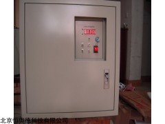 水质硬度监测报警仪   型号：H24590