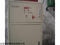 水质硬度在线监测报警仪   型号：H24588