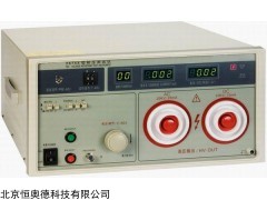 耐压测试仪   型号：HAD-RK2674A